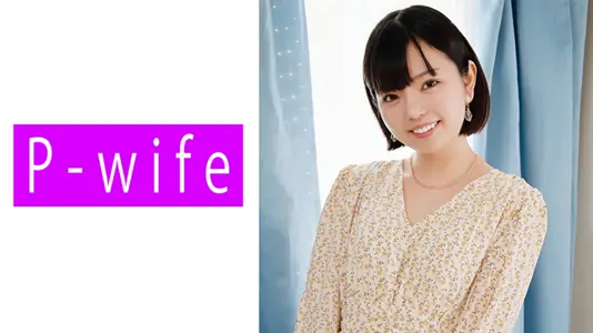 【ユウカ】811PWIFE-914 淫语挑発×肉体接待 绝顶痉挛が止まらない第2幕！