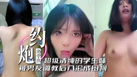 极品清纯学生妹，纯欲诱惑让人欲火焚身！