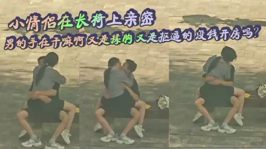 情侣上演高难度海战技巧 风浪越大越刺激