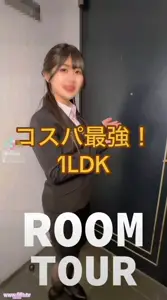 FC2PPV-4736625-【中の人】T●KT●K宣伝担当・新卒不动产営业OL　彼氏との激甘ラブラブSEXまで记录